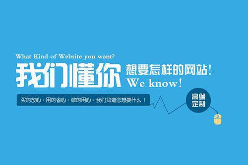 小溪暢流教你做好網(wǎng)站建設(shè)設(shè)計(jì)